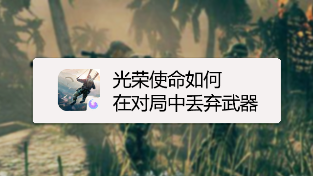 大连队魂给国安远征军谢场赢得满堂彩 国安球迷:这才是真爷们!“竞猜攻略”(图2) 竞猜攻略